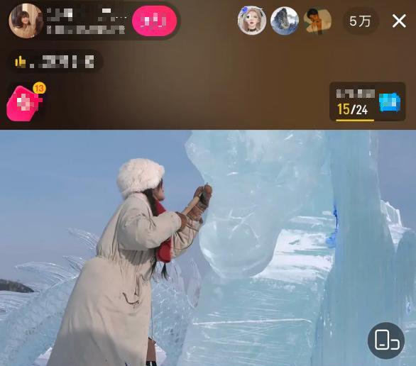 Nữ streamer xinh đẹp nhận cái kết đắng khi livestream dưới thời tiết -12 độ - Ảnh 4.