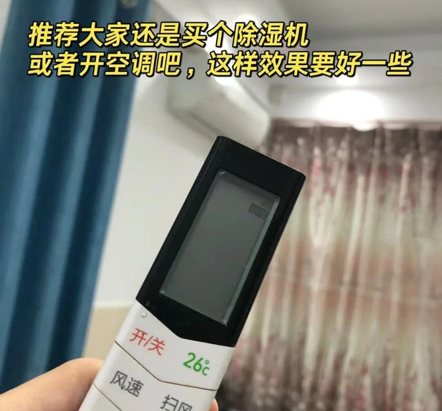 Độc lạ chống nồm sàn nhà bằng băng vệ sinh: Netizen tung hô cách làm thông minh, thực hư hiệu quả ra sao? - Ảnh 3.