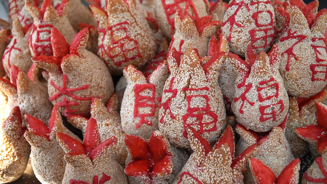 TP HCM: M&oacute;n b&aacute;nh đặc biệt chỉ b&aacute;n dịp Tết Nguy&ecirc;n đ&aacute;n - Ảnh 2.