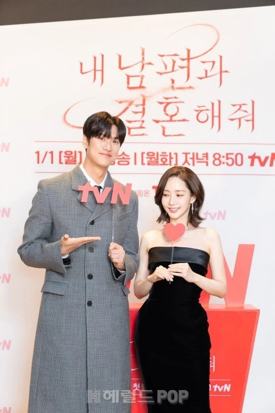 Park Min Young từng lảng tr&aacute;nh &aacute;nh mắt của nam ch&iacute;nh C&ocirc; Đi M&agrave; Lấy Chồng T&ocirc;i v&agrave; nguy&ecirc;n nh&acirc;n đằng sau đ&oacute; - Ảnh 6.