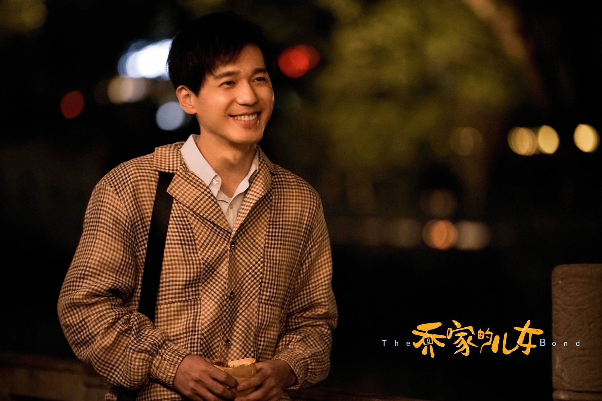 View - Bạch Vũ giàu từ trong trứng 10 năm không chịu già, thà hết thời chứ không thừa kế gia sản gần 200 tỷ