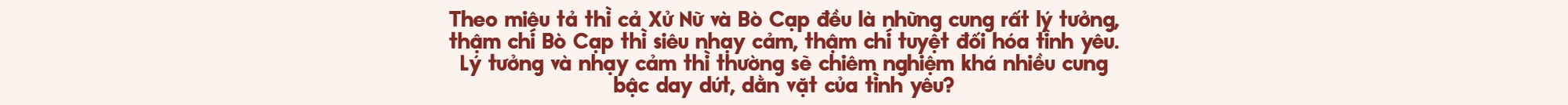 Binz và Châu Bùi: Người thương mình đủ nhiều sẽ không làm mình buồn