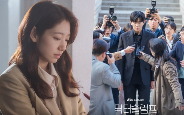 Review phim lãng mạn mới của Park Shin Hye: Nội dung hấp dẫn, cặp đôi chính diễn xuất đỉnh - Ảnh 1.