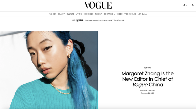 Tổng biên tập trẻ nhất Vogue China Chương Ngưng từ chức: Kết cục có thể đoán trước của làn gió nhanh đến nhanh đi? - Ảnh 3.