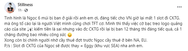 Một tuyển thủ ĐTCL “ăn ban” đầy đau đớn từ Riot, nguyên nhân đến từ vi phạm trái cấm - Ảnh 2.