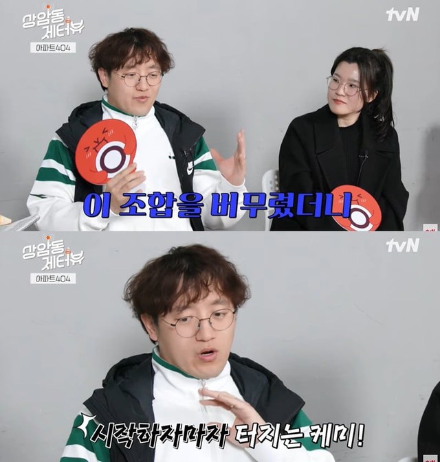 Chủ tịch Jennie (BLACKPINK) bị tố văng tục trước mặt Yoo Jae Suk ngay trên sóng truyền hình, đạo diễn lên tiếng ra sao? - Ảnh 3.