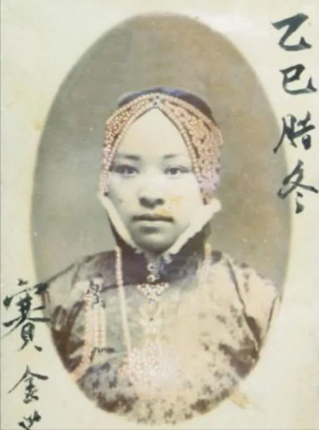 Chiêm ngưỡng loạt ảnh xưa thời nhà Thanh: Hé lộ một góc đường phố Bắc Kinh, người phụ nữ Tô Châu gây chú ý - Ảnh 6.