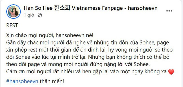 Han So Hee hứng chịu “mưa bom” trái đắng sau drama tình ái với Ryu Jun ...