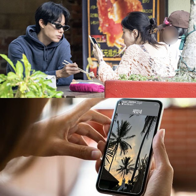 Loạt ảnh chế biểu cảm của Han So Hee với Ryu Jun Yeol ở Hawaii gây sốt: Sáng thứ 2, đang ăn thì sếp nhắn! - Ảnh 11.