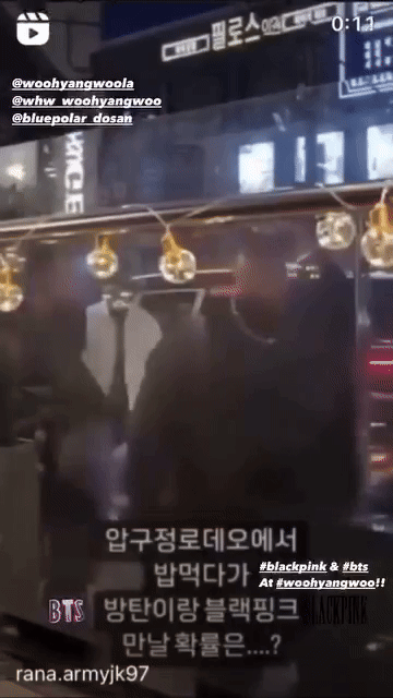 Clip bắt trọn Jennie - V (BTS) n&ocirc; nức tới tiệc của Jungkook g&acirc;y b&atilde;o MXH, nhưng d&acirc;n t&igrave;nh lại tranh c&atilde;i nảy lửa? - Ảnh 7.