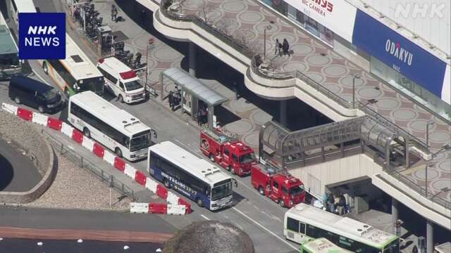 Hỏa hoạn bùng phát tại ga tàu điện Tokyo: Khói trắng bao trùm, video hiện trường tiết lộ phản ứng khó tin của người Nhật - Ảnh 4.