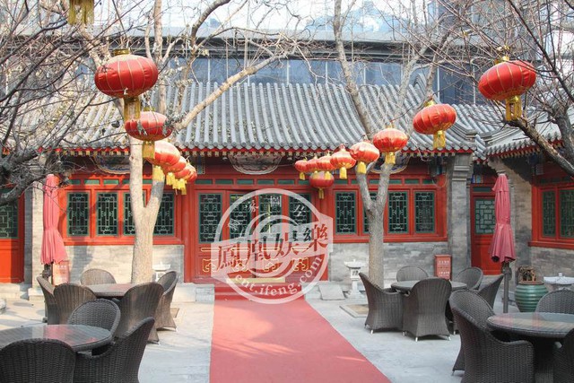 Chiêm ngưỡng căn tứ hợp viện 300 tỷ giữa lòng Bắc Kinh của Kế Hoàng hậu Châu Tấn - Ảnh 6.