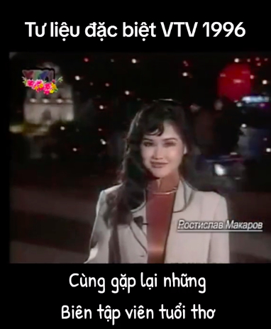 Nhan sắc BTV Thu Uyên trong bản tin Tết năm 1996 bất ngờ gây sốt, chuẩn mỹ nhân đời đầu của VTV - Ảnh 6.