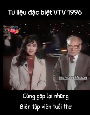 Nhan sắc BTV Thu Uyên trong bản tin Tết năm 1996 bất ngờ gây sốt, chuẩn mỹ nhân đời đầu của VTV - Ảnh 2.