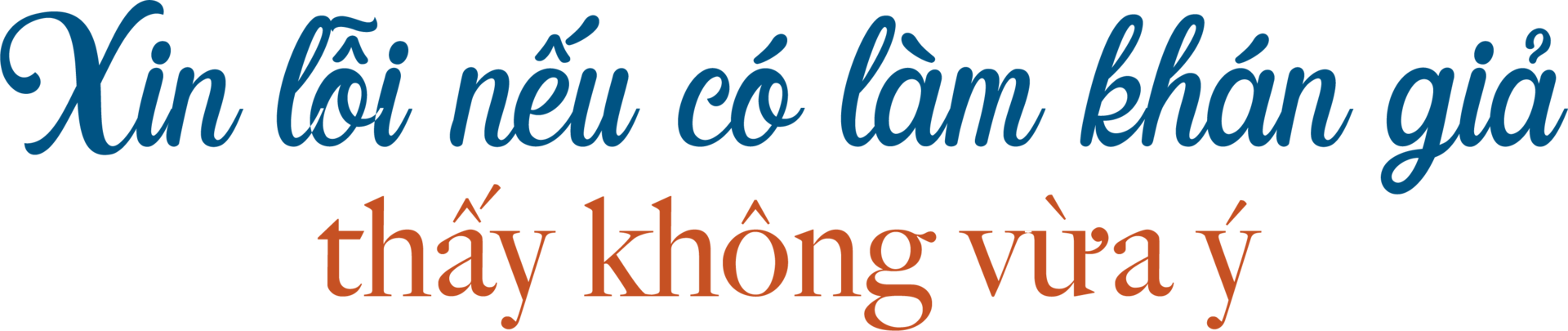 O Sen Ngọc Mai: An yên trong sự chở che của chồng - Ảnh 3.