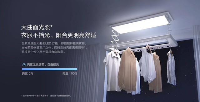 Xiaomi ra mắt máy phơi quần áo: Hỗ trợ sấy, nâng hạ chiều cao, thiết kế gọn gàng - Ảnh 3.