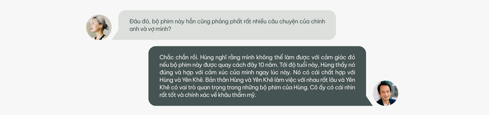 Đạo diễn Trần Anh Hùng: Nhiều đạo diễn chỉ biết làm phim, chứ không biết làm điện ảnh - Ảnh 13.