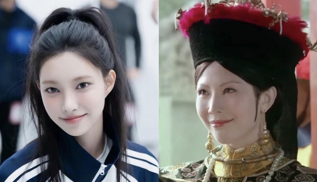 Tân binh K-Pop bỗng hot rần rần trên Weibo vì có ngoại hình giống hoàng hậu trong Chân Hoàn Truyện - Ảnh 1.