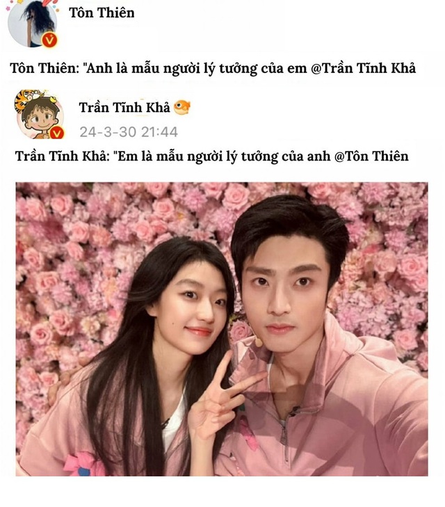 Cặp sao bị đồn phim giả tình thật bất ngờ công khai tỏ tình, visual trời sinh một cặp khiến netizen phát cuồng - Ảnh 3.