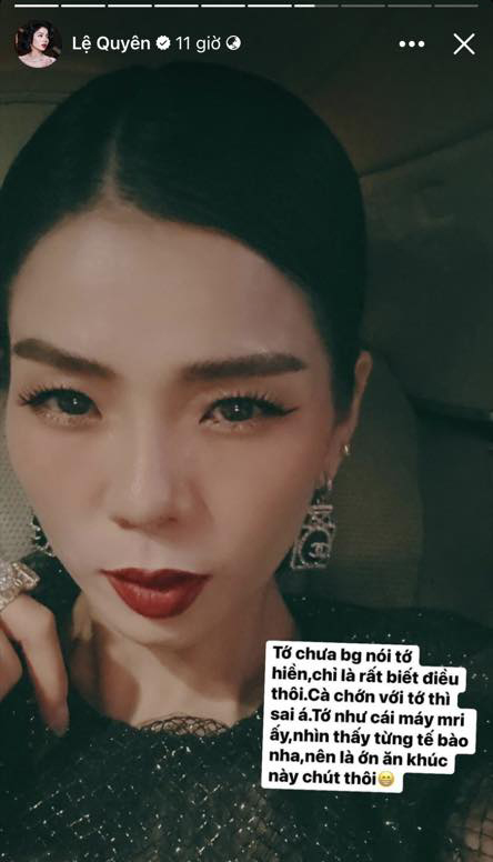 Khó hiểu như Lệ Quyên: Từng khẳng định chị hiền lắm, sau 3 tháng lại quay xe bất nhất! - Ảnh 2.