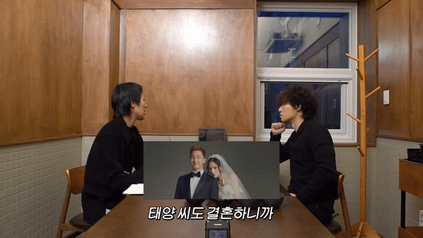 Daesung hé lộ về diện mạo của quý tử nhà Taeyang và minh tinh Min Hyo Rin, liệu có đỉnh như lời đồn? - Ảnh 7.
