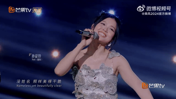 Nữ ca sĩ Vpop tự viết lời Việt cho ca khúc chủ đề Đạp gió 2024, netizen: Ước gì chị được lên hình nhiều hơn - Ảnh 2.