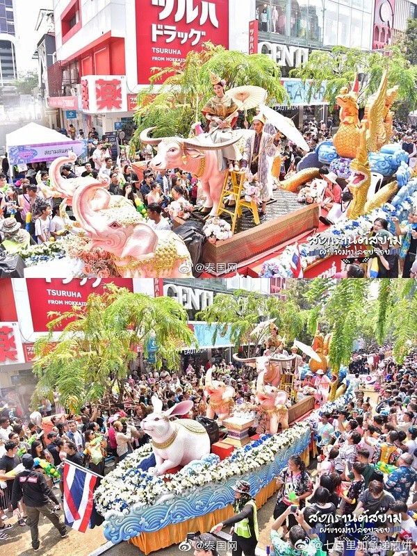 Phạm Băng Băng bị lật tẩy chiêu bài ở lễ hội té nước - Ảnh 5.