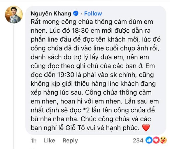 Lâm Khánh Chi bức xúc đăng đàn vì bị MC Nguyên Khang lơ đẹp trên thảm đỏ, người trong cuộc phản công lại gay gắt - Ảnh 5.