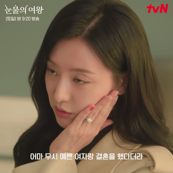 Kim Ji Won - Kim Soo Hyun sắp có cảnh nóng ở Queen of Tears, lời thoại của nhà gái khiến netizen phát cuồng - Ảnh 3.