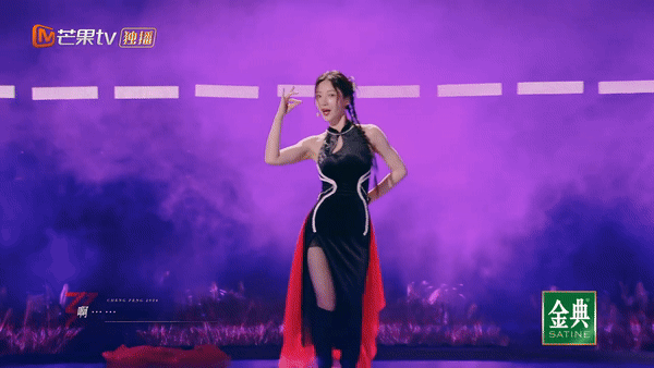 Một chị đẹp Trung Quốc bất ngờ trình diễn bản hit đạt 10 tỷ view Douyin của Tăng Duy Tân ở Đạp gió! - Ảnh 2.