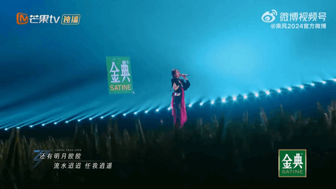 Sao nữ Vbiz trên sân khấu mở màn show Tỷ tỷ: Visual sáng, hát ổn nhưng bị netizen chê bai dữ dội vì 2 điều này - Ảnh 5.