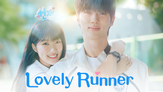 Loạt thành tích khủng của Lovely Runner khiến netizen trầm trồ: Độ hot tăng 149% còn đạt điểm số cao ngất - Ảnh 2.