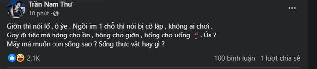 Sau liên hoàn ồn ào ô dề tại hôn lễ đồng nghiệp, Nam Thư không đến đám cưới TiTi: Nguyên nhân do đâu? - Ảnh 5.