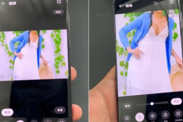 Tính năng AI của điện thoại Huawei gây tranh cãi bởi khả năng lột bỏ quần áo của bất cứ ai - Ảnh 1.