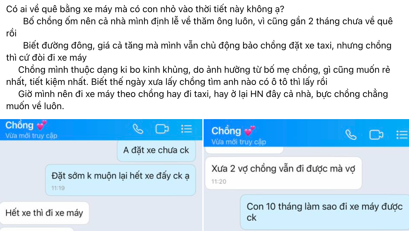 Nắng nóng đỉnh điểm, vợ muốn đưa con về quê xa 100km bằng taxi nhưng chồng phản đối, nhất quyết đòi đi xe máy - Ảnh 1.