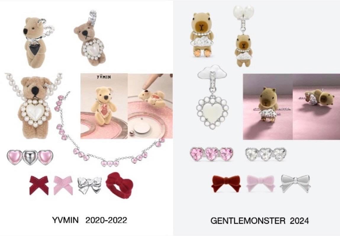 Chưa đầy 1 ngày nữa mở bán, BST của Jennie với Gentle Monster vướng nghi vấn đạo nhái - Ảnh 1.