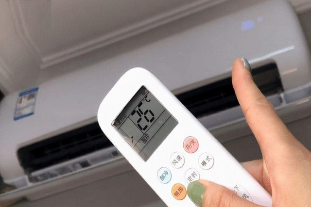 Bỏ qua điều này khi bật điều hoà, mùa hè gia đình sẽ lãng phí cả trăm ngàn tiền điện: Chi tiết rất nhỏ! - Ảnh 3.