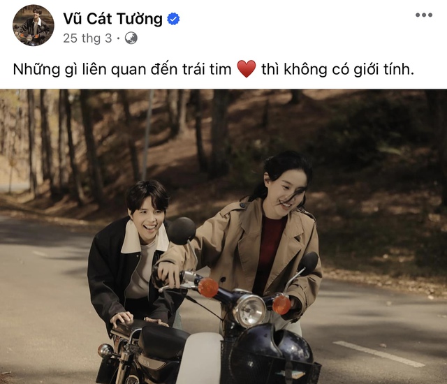 Sau 1 năm công khai có bạn gái, Vũ Cát Tường vẫn giấu kín danh tính người yêu đồng giới vì lý do này? - Ảnh 3.