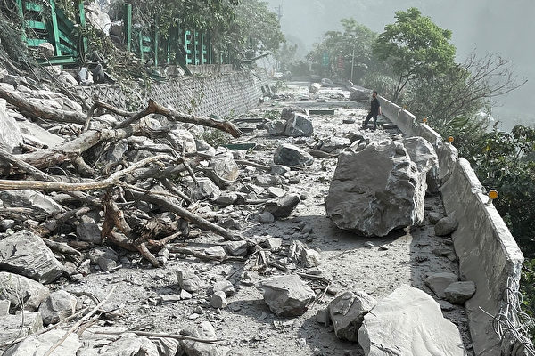 Động đất tại Đài Loan: Chồng liều mình chắn cho vợ giữa cơn đá lở, đau lòng nhìn cô qua đời trong vòng tay - Ảnh 1.