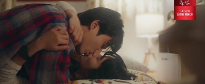 Cõng Anh Mà Chạy tập 12: Kim Hye Yoon - Byeon Woo Seok có cảnh giường chiếu khiến netizen náo loạn - Ảnh 3.