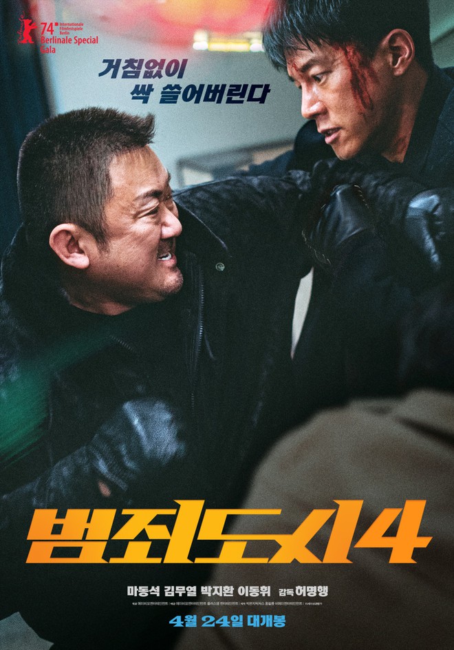 Bom tấn kiếm 2000 tỷ thống trị phòng vé suốt 22 ngày, còn lập kỷ lục chưa từng có ở ngành phim Hàn - Ảnh 1.