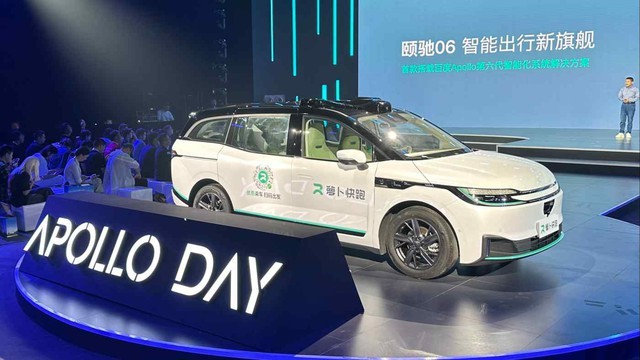 Trung Quốc ra mắt thế hệ robot taxi thứ 6 có giá chỉ 700 triệu đồng, tiếp tục cho Elon Musk hít khói - Ảnh 1.