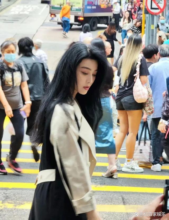 Phạm Băng Băng tìm đường mới cho sự nghiệp? - Ảnh 2.