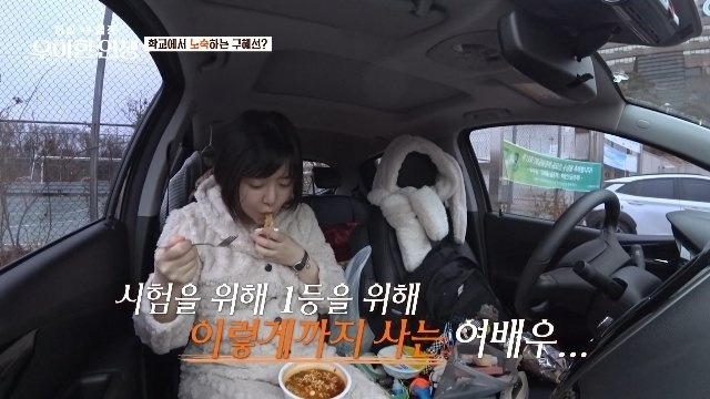 Ahn Jae Hyun hậu ly hôn Goo Hye Sun: Suy kiệt vì nghiện rượu, nghèo đến mức phải đi đổi ve chai lấy 2.000 đồng - Ảnh 6.