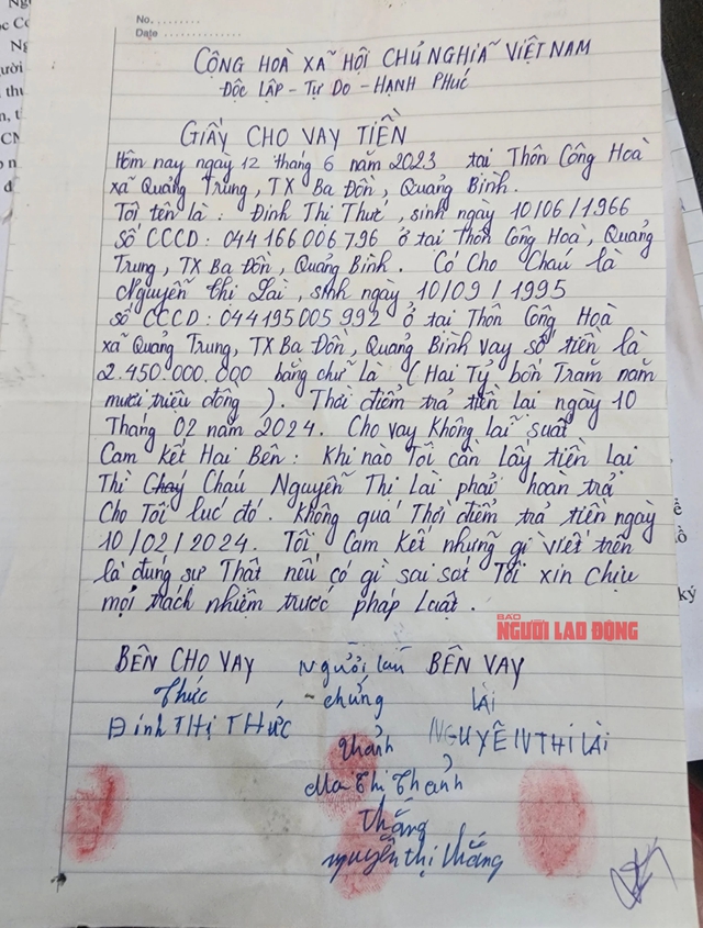 Thôn nữ ôm hàng chục tỉ đồng bỏ trốn, làng quê Quảng Bình rúng động - Ảnh 3.