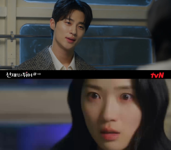 Cõng Anh Mà Chạy tập 14: Quá thương cho Kim Hye Yoon, vì yêu Byeon Woo Seok mà chịu bao đau khổ