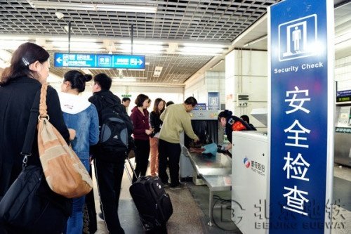 Khách Việt kể trải nghiệm đi tàu điện ở Trung Quốc: Một thứ trong vali có thể bị kiểm tra bất cứ lúc nào! - Ảnh 4.