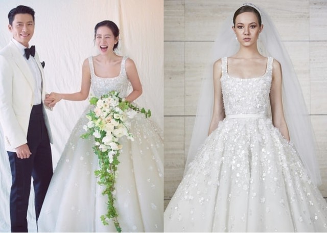 Laut Son Ye Jin, die ein solches Hochzeitskleid trägt, wird sie einen sowohl gutaussehenden Ehemann als auch eine schlichte Ehefrau haben – Foto 1.