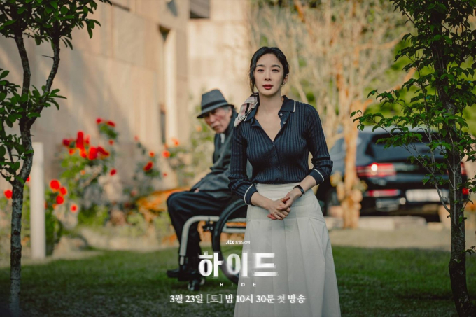 Nữ phụ mặc đẹp lấn át Lee Bo Young trong phim mới - Ảnh 1.