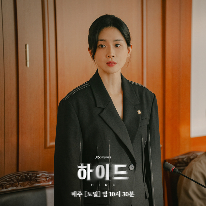 Nữ phụ mặc đẹp lấn át Lee Bo Young trong phim mới - Ảnh 9.